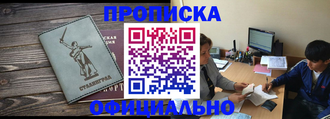 форма 3 в Верхней Салде